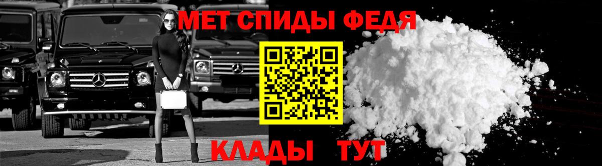 Лениногорск  Амфетамин  Вход с VPN  АМФЕТАМИН  АМФ 98% 