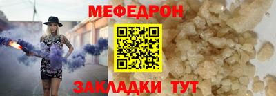 гашик Ирбит