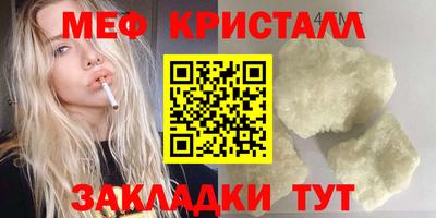 прущая мука Изобильный