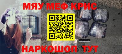 прущая мука Изобильный