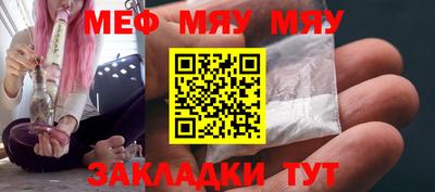 прущая мука Изобильный