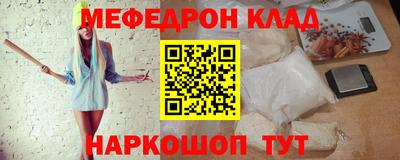 гашик Ирбит