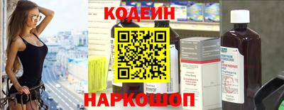 МДМА Ипатово