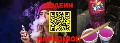 прущая мука Изобильный