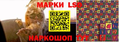 прущая мука Изобильный