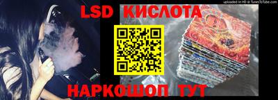 прущая мука Изобильный