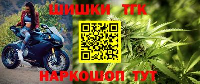 МДМА Ипатово
