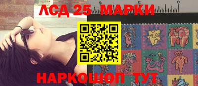 прущая мука Изобильный