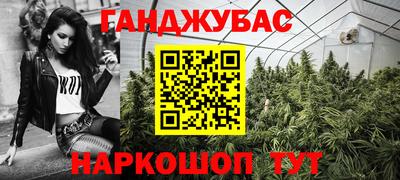 МДМА Ипатово