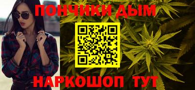 МДМА Ипатово