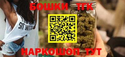прущая мука Изобильный