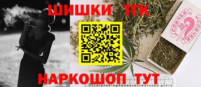 прущая мука Изобильный