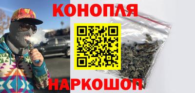 МДМА Ипатово