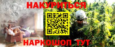 МДМА Ипатово