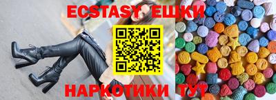 прущая мука Изобильный