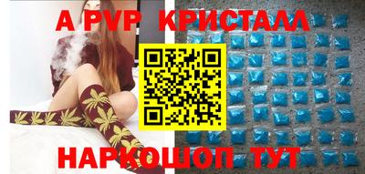 МДМА Ипатово
