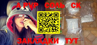 прущая мука Изобильный