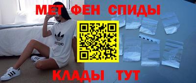 гашик Ирбит