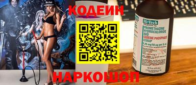 МДМА Ипатово
