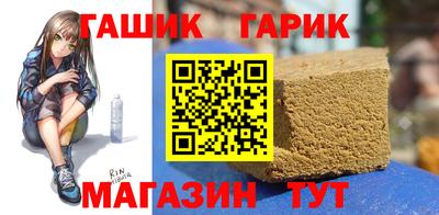 прущая мука Изобильный