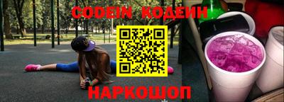 гашик Ирбит