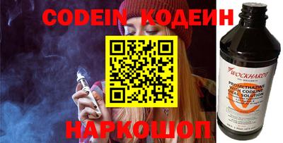 прущая мука Изобильный
