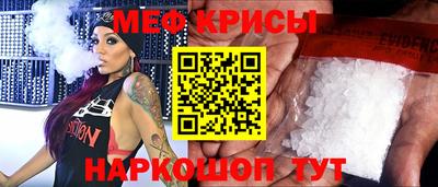 прущая мука Изобильный