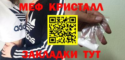 прущая мука Изобильный
