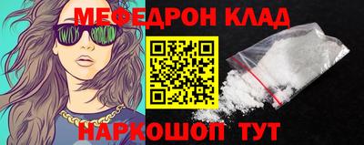 прущая мука Изобильный