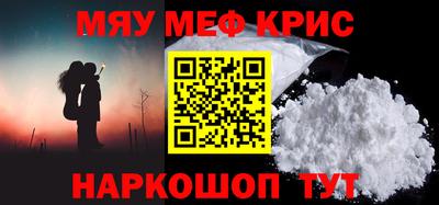 прущая мука Изобильный